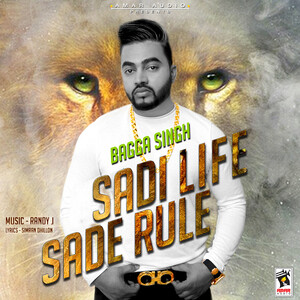 Sadi Life Sade Rule Songs Download Sadi Life Sade Rule Songs Mp3 Free Online Movie Songs Hungama Download your favourite bollywood evergreen hindi music albums by various artists on saregama.co. hungama