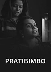 Pratibimbo