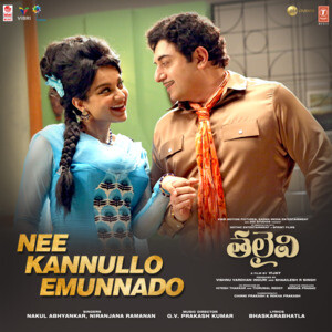 vanakkam chennai mp3 songs online