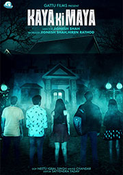 indonesian horror movies hd online
