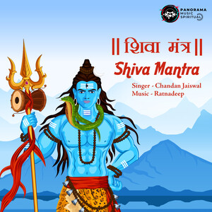 Shiva Mantra Song Download by Chandan Jaiswal – Shiva Mantra @Hungama