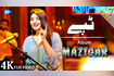 4k | latest Music | Pashto Ghazal | 2020 Video Song