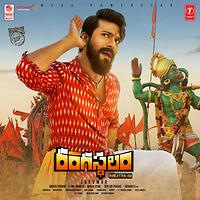 Rangasthalam Songs Download, MP3 Song Download Free Online - Hungama.com