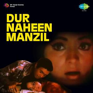 manzil manzil hindi movie mp3 songs free download manzil manzil hindi movie mp3 songs free download