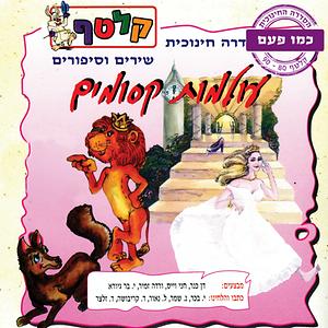 yarana mp3 songs free download 1995 yarana mp3 songs free download 1995