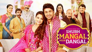 Shubh Mangal Mein Dangal  Trailer