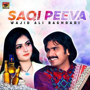 chandramukhi tamil movie online chandramukhi tamil movie online