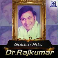 dr rajkumar hits