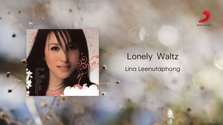 Lonely Waltz