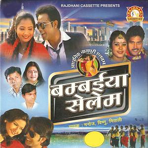 Tell Me Why Song Download by Cassette – Tell Me Why @Hungama