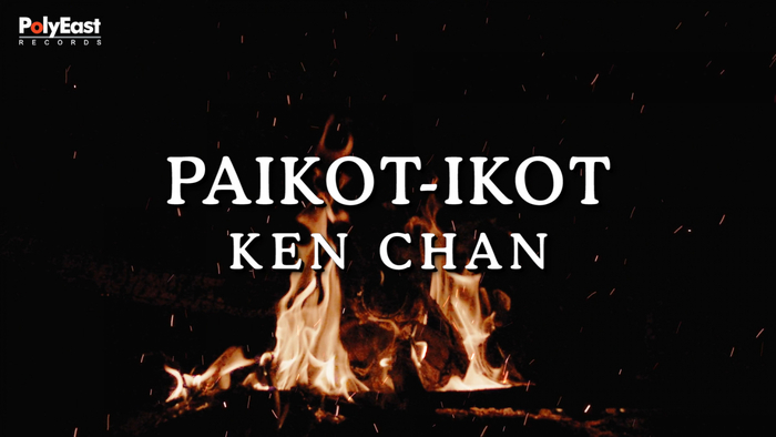 PaikotIkot Official Lyric Video