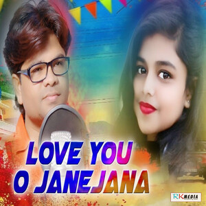 oh oo jane jana new version song download