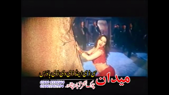 Pashto sexi video com