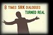 When SRK was Real AF! Video Song
