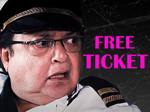 Free Ticket