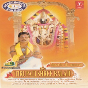 tirupati balaji tamil songs free download