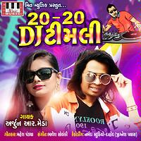 200px x 200px - Arjun R Meda MP3 Songs Download | Arjun R Meda New Songs (2024) List |  Super Hit Songs | Best All MP3 Free Online - Hungama