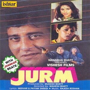 Jurm 2025 movie online