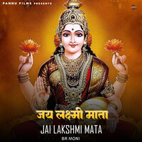 Jai Lakshmi Mata Songs Download, MP3 Song Download Free Online ...