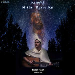 Mittar Pyare Nu Songs Download Mittar Pyare Nu Songs Mp3 Free Online Movie Songs Hungama hungama
