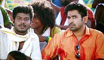 Pala Kodi Pengalilay Video Song from India Pakistan 
