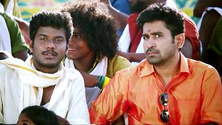 Vadi Kutti Lady