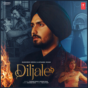 Diljale Full Hd Movie Downloading - Diljale Songs Download, MP3 Song Download Free Online - Hungama.com