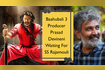 Baahubali 3 Producer Prasad Devineni Waiting For SS Rajamouli Video Song