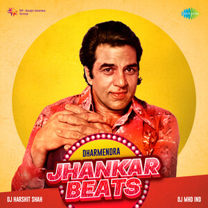 Aaja Teri Yaad Aayee - Jhankar Beats Song Download by Lata