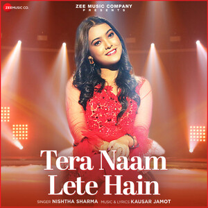 Tere store naam song