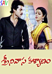 Srinivasa kalyanam movie hot sale download hd