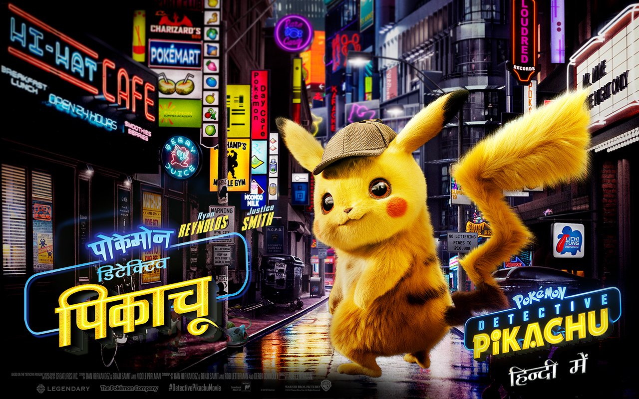 Pokemon Detective Pikachu Download Movie
