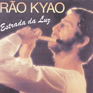 Canção Do Trabalho Song Canção Do Trabalho