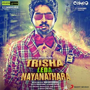 Bittu Movie Song Download by G.V. Prakash Kumar – Trisha Leda ...