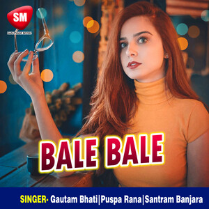 Bale Bale Songs Download MP3 Song Download Free Online Hungama