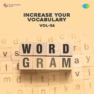 Diaper Song Download by Tarana Thakurdas – Wordgram Vol-56 @Hungama