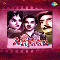 Anjaan (1941) Songs Download MP3 Song Download Free Online Hungama com