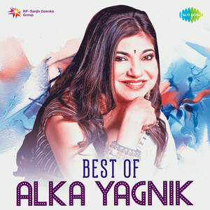 Best Of Alka Yagnik Songs Download, MP3 Song Download Free Online -  Hungama.com