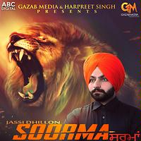 Karan Soorma Albums Songs Download Hungama hungama