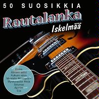 Tapio Rautavaara MP3 Songs Download | Tapio Rautavaara New Songs (2023)  List | Super Hit Songs | Best All MP3 Free Online - Hungama