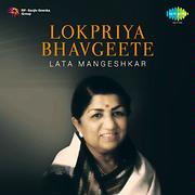 mendichya panavar songs mp3 free download mendichya panavar songs mp3 free download