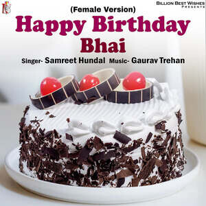 Happy Bhai Dooj Special Cake Half Kg : Gift/Send Bhaidooj Gifts Online  HD1121108 |IGP.com