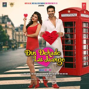 300px x 300px - 18 Saal Age Song Download by Shehnaz Akhtar â€“ Din Dehade Lai Jaange @Hungama