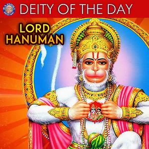Bajrang Baan Song Download by Sanjeevani Bhelande Bajrang Baan Hungama Bajrang Baan Song Download by Sanjeevani Bhelande Bajrang Baan Hungama