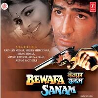 Zindagi Mein To Sabhi Pyar Kiya Karte Hain Song Download by Sonu Nigam â€“ Bewafa  Sanam @Hungama