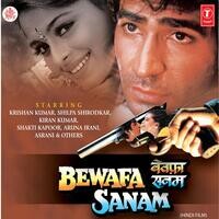 200px x 200px - Zindagi Mein To Sabhi Pyar Kiya Karte Hain Song Download by Sonu Nigam â€“ Bewafa  Sanam @Hungama