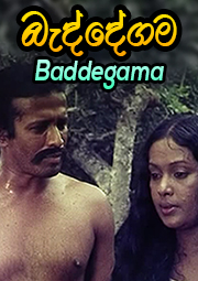 Baddegama Movie Full Download Watch Baddegama Movie Online Movies In Sinhala Baddegama Movie Full Download Watch Baddegama Movie Online Movies In Sinhala