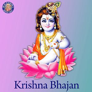 Krishna songs mp3 download chrome apk for android tv
