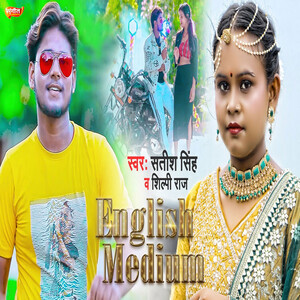 english video songs download