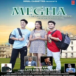 megha mp3 songs download masstamilan